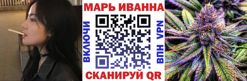 Купить наркотики Харабали МАРИХУАНА  Alpha-PVP  АМФ  Меф 