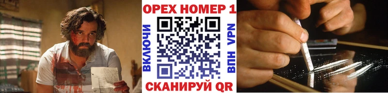 цены   Харабали  COCAIN Боливия 