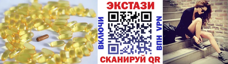 гидра площадка официальный сайт ЭКСТАЗИ TESLA Харабали