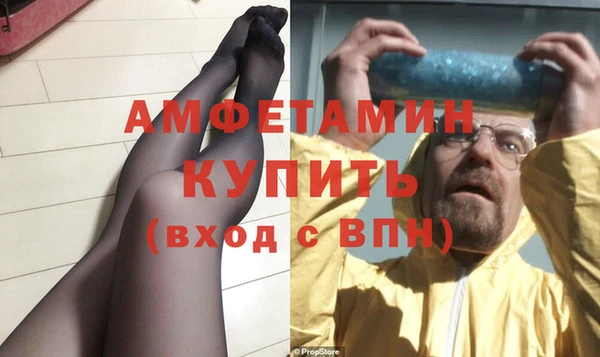 кокаин колумбия Алексин