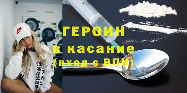 кокаин колумбия Алексин