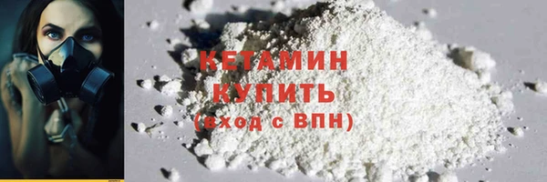 apvp Заводоуковск