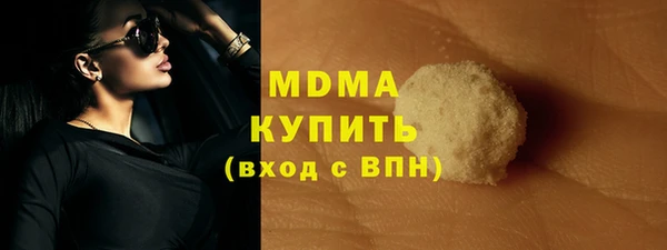 кокаин колумбия Алексин