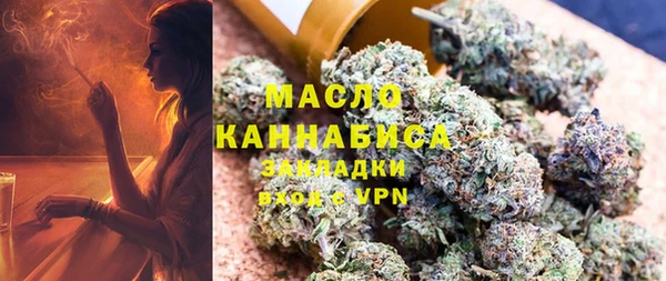 кокаин колумбия Алексин