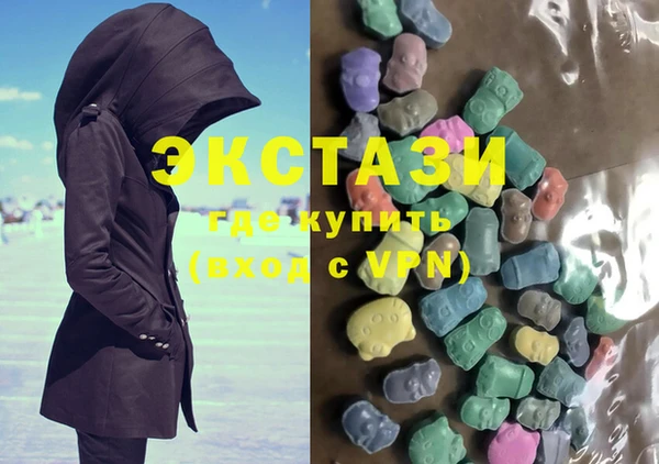 кокаин колумбия Алексин
