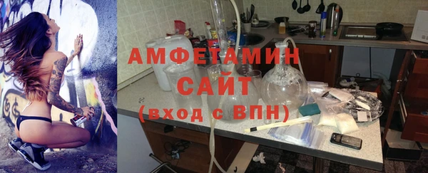 кокаин колумбия Алексин