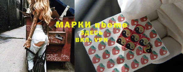 кокаин колумбия Алексин