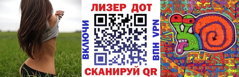 наркотики  Харабали  Марки NBOMe 1,8мг 