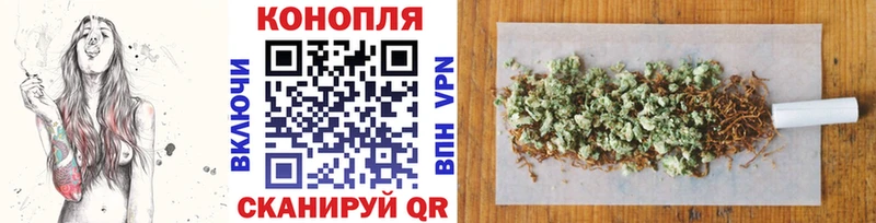 продажа наркотиков  ссылка на мегу онион  Марихуана Ganja  Харабали 